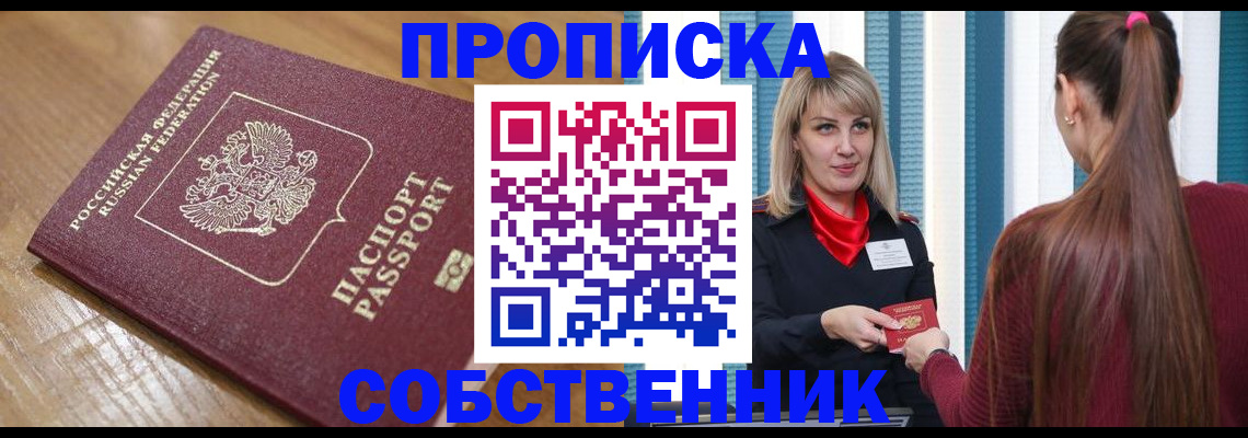 форма 3 в Козловке